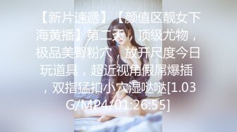 麻豆傳媒 BLX0038 精液上頭的癡女 艾秋