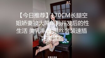 兩個鄉下漂亮小妹攜手下海,散發青春的氣息,年輕真好