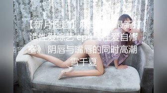  漂亮大奶人妻 舒不舒服 小骚逼舒服 你射啦 你不想操我了 要忍着 在沙发上被无套输出 奶子哗哗