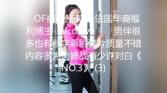 10月无水印重磅！自称原创大神与萝莉型小表妹真实乱伦，白虎嫩鲍各种啪啪内射，深夜上天台，水手服偸偸造爱 (4)