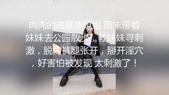 灌醉闺蜜给男友操