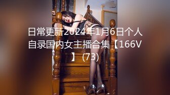 美乳学妹【软甜师妹】娇萌玉女乳型超美 抠骚穴冒白浆【49v】 (46)