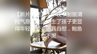 《精品反差高材生》露脸才是王道！极品翘臀留学生Alison私拍~握着大肉棍爱不释手被白人男友抓着头发被各种输出视频 (4)