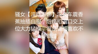 9.1-9.8抖音闪现 颜值主播各显神通 擦边 闪现走光 超多美女合集