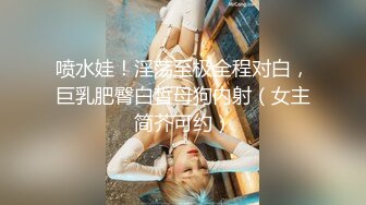 STP14184 【小沫姐姐】左边东莞宾馆约炮，三女齐乐，大哥一个人满足不了还得上跳蛋，淫靡场景令人血脉喷张