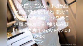 國產AV 蜜桃影像傳媒 PMC294 美女護士為了夢想迷奸病患 溫芮欣