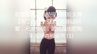 无毛妹子被肉棒操到潮吹失神抽搐