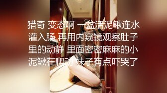 翘臀少妇背着老公玩3p