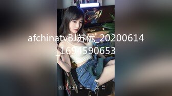   网红少女 最新91神级超美小魔女美汁源首次露脸白丝女骑士 特写鲜嫩极品蜜鲍