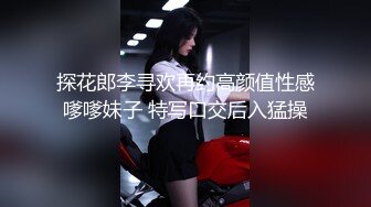 PMC072竟给自己戴绿帽，叫男模一起操妻子-蜜桃传媒