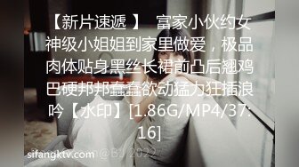 [2DF2]【侦探天赐】极品瑜伽小姐姐，网红脸魔鬼身材，黑丝情趣诱惑沙发啪啪 [BT种子]