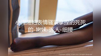 kcf9.com-巨乳熟女阿姨吃鸡啪啪 身材丰腴 奶大屁屁肥 被黑祖宗小伙大肉棒多姿势爆操 内射 (3)