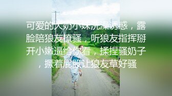 正宗老中医！专干客户逼~【骚宝】多场啪啪~扣穴~狂射中~~~~~！~-~~4天多场啪啪，扣穴，针灸~！！