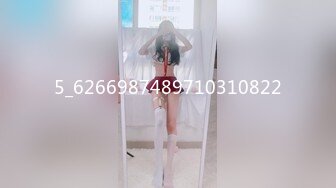 ★☆《魔手☛外购☀️极品CP》★☆女蹲厕针孔偸拍各种女人方便~有熟女有良家少妇有年轻小姐姐~特写全景逼脸同框~看点十足