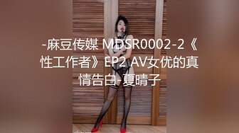 [原創錄制](no_sex)20240211_诸葛还债特价场