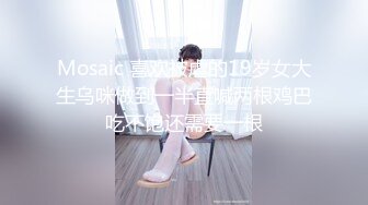 【新速片遞】 偷窥小王子出品新台萤石云酒店偷拍❤️几对男女开房健壮小哥和女友69做爱