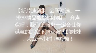 罕见如此漂亮的反差婊 超级甜美的女神，和胡渣渣男友做爱