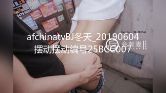 国产麻豆AV MDX MDX0192 看护的特殊照顾 新人女优 钟宛冰