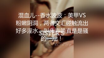 女神小网红PR社极品巨奶少女斯洛克甜心罕见露脸大尺度自拍图221P+视频7V整理完整版6