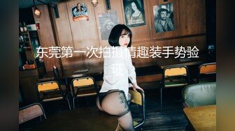 后入淫荡熟女