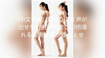 529STCV-218 むちエロ意地悪ママのデカ乳尻を、不倫をネタに好き放題揉みまくり！フェラをさせながらマ●コにバイブを突っ込み2穴責め！無理やりフェラで窒息寸前喉奥責め！背面騎乗位で突きまくり&スパンキングッ！！妊娠上等のなりゆき中出しで思い知れ！！！【GALハメリベンジャーズ】