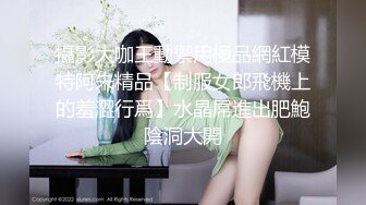 无水印12/17 爽操性感小护士梁芸菲皮肤白如雪美乳丰满脸蛋娇艳VIP1196