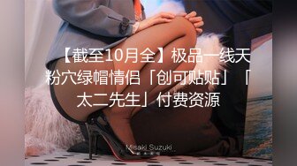 STP32901 天美传媒 TMW202 钻入闺蜜裙底舔逼 林玥玥 VIP0600