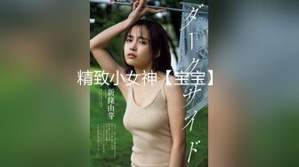 ❤️颜值身材不输一线模特，极品风骚御姐重庆楼凤施工妹【雨涵】私拍③，抓龙筋毒龙足交口爆啪啪，最懂男人的女人