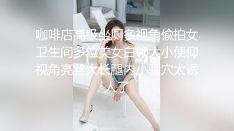 [2DF2]嫖尽天下美女深夜到足浴按摩会所搭讪个女技师1800元到酒店开房穿着丝袜高跟草 [BT种子]