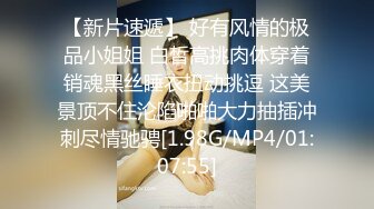 STP17432 颜值不错甜美妹子啪啪，乳推口交上位骑坐自己动后入猛操