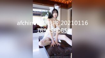 ED Mosaic 日系美少女 19岁的水手服萝莉学生妹 优衣Yui 极品粉鲍喜欢3P啪啪无套内射