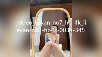 _video_lieyan-no7_hb-4k_lieyan-no7-hb4k-003a-345