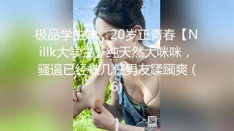 ✿优雅气质女教师✿绝美教师穿着黑丝的课后辅导！淫脚授业！无套爆插骚穴！越是端庄优雅私下越是淫荡反差！