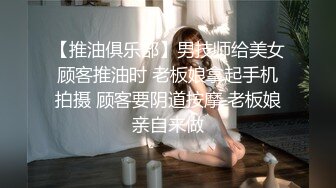 完美约会高质量美女