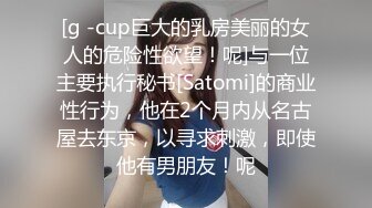   七彩主播怀中小猫好Q弹的奶子粉嫩奶子淫穴滴蜡啪啪激情诱惑~下面好湿啊~主播在北京朝阳真实可约~可空降