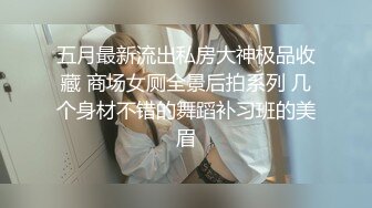 胡子哥事先藏好摄像头 偷拍多角度玩弄美女外围 (1)