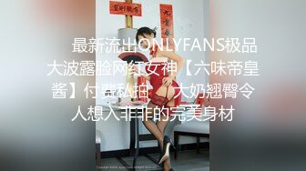 家中约会同城小少妇