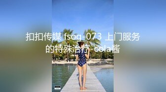 臀控熟女控✅万狼求购P站OnlyFans网红人妻S手【上海熟女猎人】私拍第三弹 定制巨乳骚母G紫薇车震野战乳交 (5)