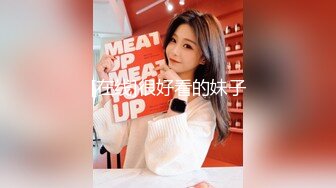 母子乱伦大戏 巨乳熟女 乳交利器小伙今夜爽翻 超清画质偷拍