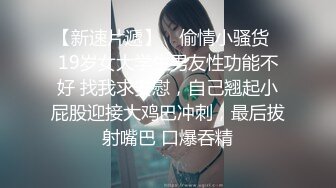 熟女的欲望