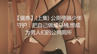 小美女寂寞了 摸给我看