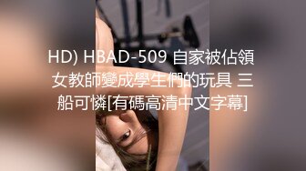 黑屌无套干个丰满女的菊花