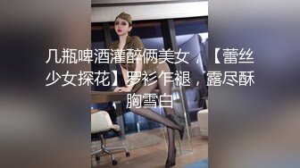 【极品性爱??萝莉女友】我和骚母狗女友的日常性爱??猛烈冲击萝莉女友美乳粉穴 高潮不断 完美露脸 高清720P原版