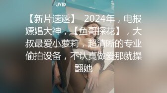 2023-7-8【酒店偷拍】貌似是女技师，服务不错口活一流，骑乘位自己动，连着3个客人