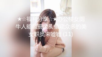 ★扣扣传媒★ QQOG009 超顶校花极下海美少女 ▌小敏儿▌黑丝美腿麻衣学姐 爆刺侵犯蜜穴 内射浇筑淫白精浆