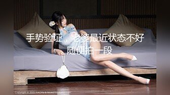 【新片速遞】  麻豆传媒 MD-0170-1 野性新人类《女王的性虐淫欲》潮吹女神-夏晴子 