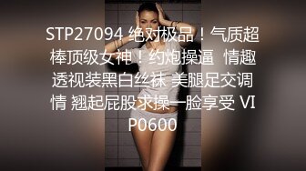 青春活力反差少女 美人胚反差婊 楚楚可憐美少女戴上項圈狗鏈 被大雞巴哥哥操，小蘿莉下面水真多