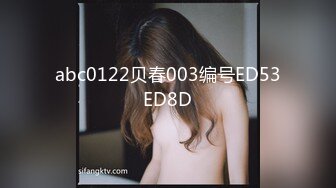 STP25504 【国产AV荣耀??推荐】天美传媒品牌新作TMW025《性爱餐酒馆》巨乳Fucker实习生商场初体验 VIP2209