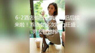 商场女厕全景偷拍两位洛丽塔妹纸的小嫩鲍