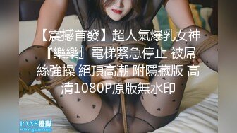 云上会所KTV之偷拍女厕所YSHS 2